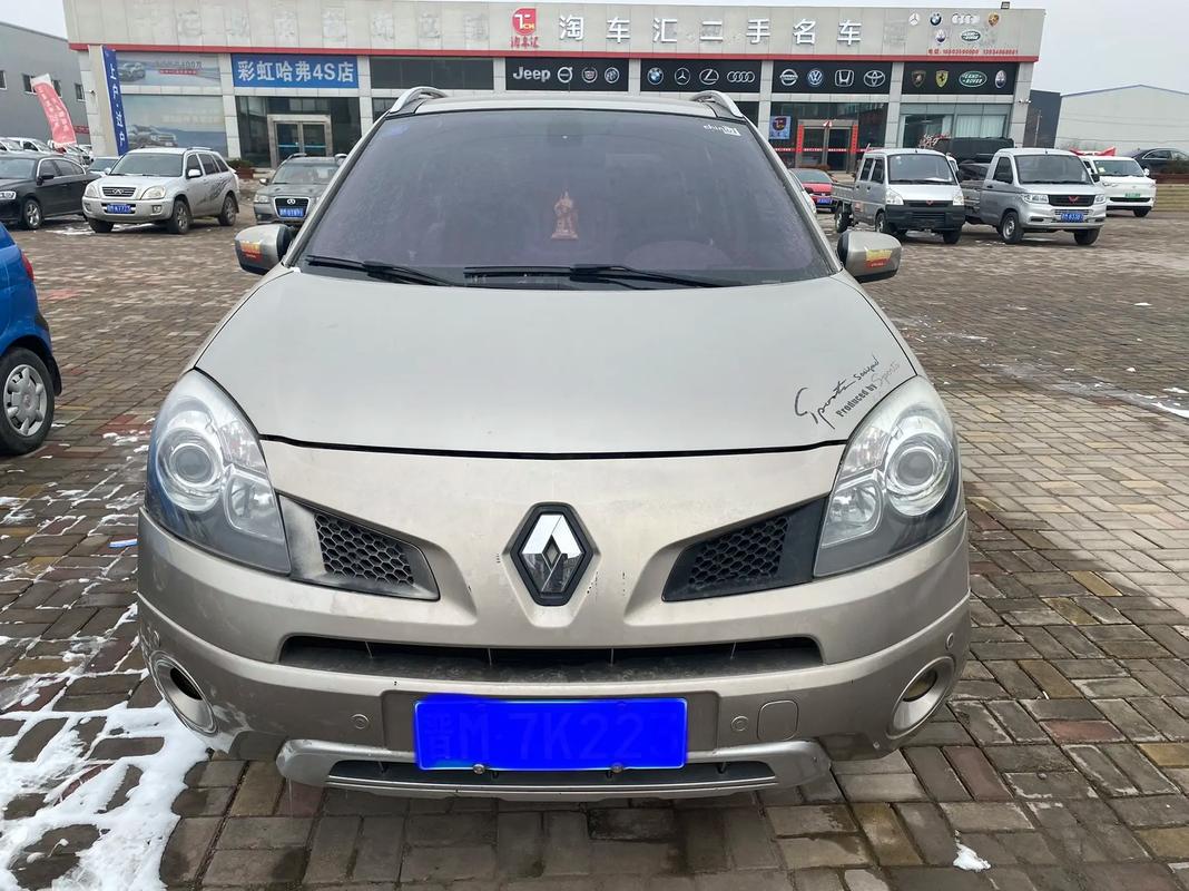 东莞49日产汽车与雷诺的合作，哈弗的低能耗柴油动力技术