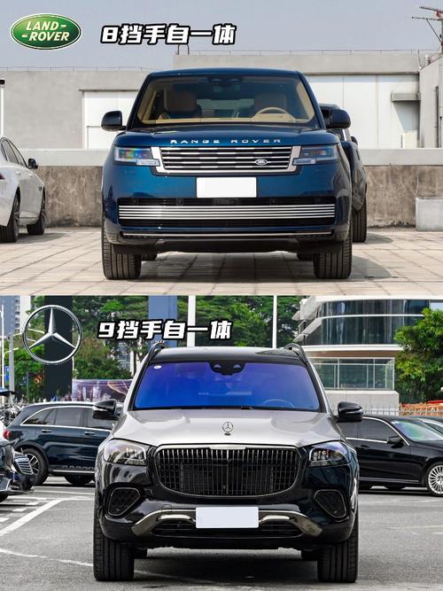 东莞49迈巴赫经典与现代的完美融合，路虎如何塑造独特的品牌形象